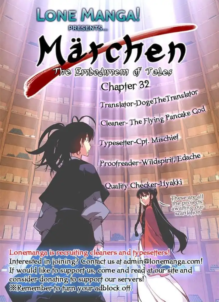 Marchen - The Embodiment of Tales Chapter 32 26